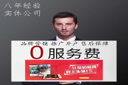 百度竞价转化率提升策略：案例分析及实操步骤
