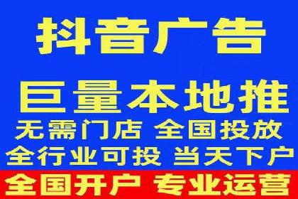 竞价托管成功案例：助力企业实现高效广告投放